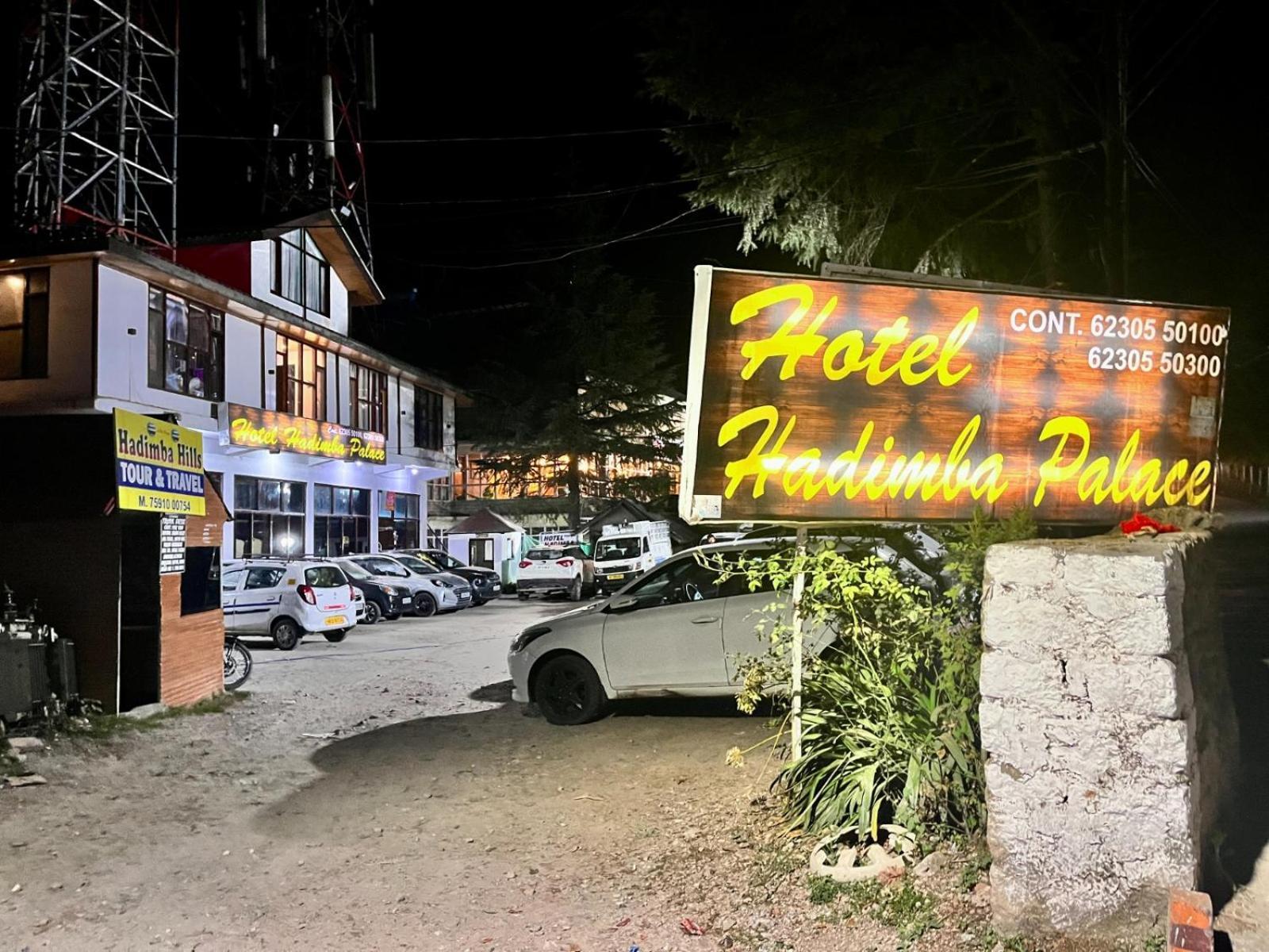 Hadimba Hill View By Hadimba Palace, Manali - Premium Room ! Family Hotel ! Parking ! Near Hadimba Temple Exterior photo